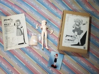 1-7 scale contents
