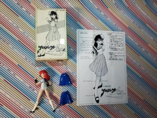 m_ako1 1 musasiya project a-ko