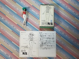 m_ayumi musasiya project a-ko