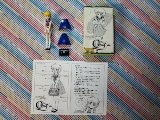 m_cko 1 musasiya project a-ko