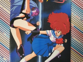 project a-ko notebook