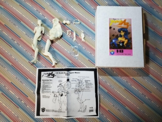 nt b-ko contents