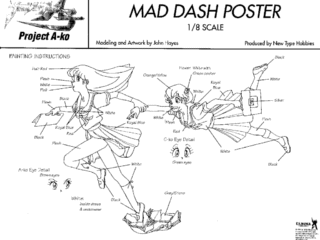 nt mad dash color guide