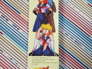 pencil box project a-ko