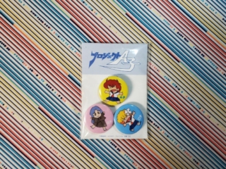 Set of 3 character pins