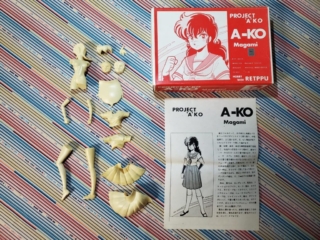 r_ako contents