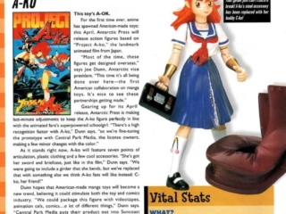 project a-ko action figure toy